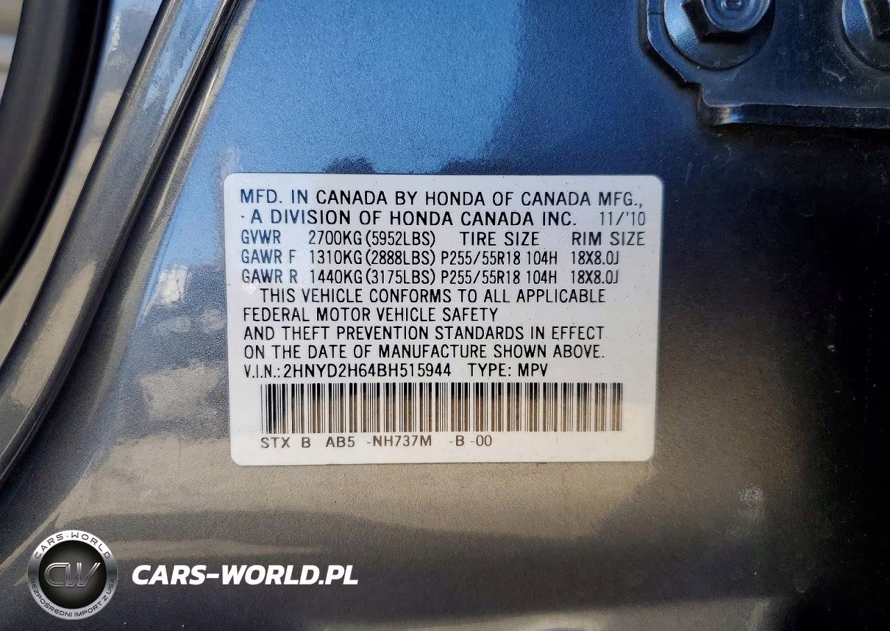 2011 Acura Mdx Technology VIN:2HNYD2H64BH515944 - 12
