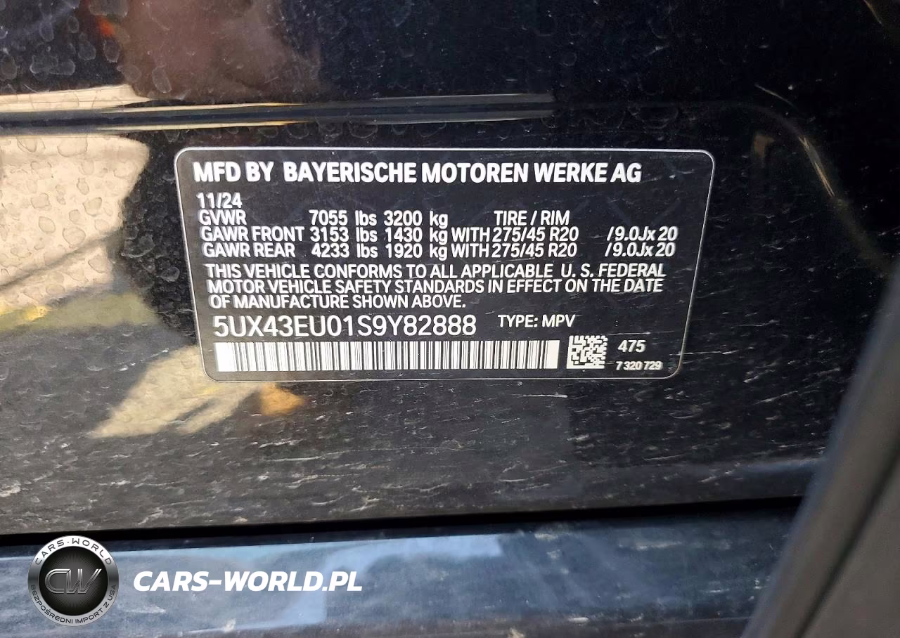 2025 BMW X5 xDrive50E VIN:5UX43EU01S9Y82888 - 13
