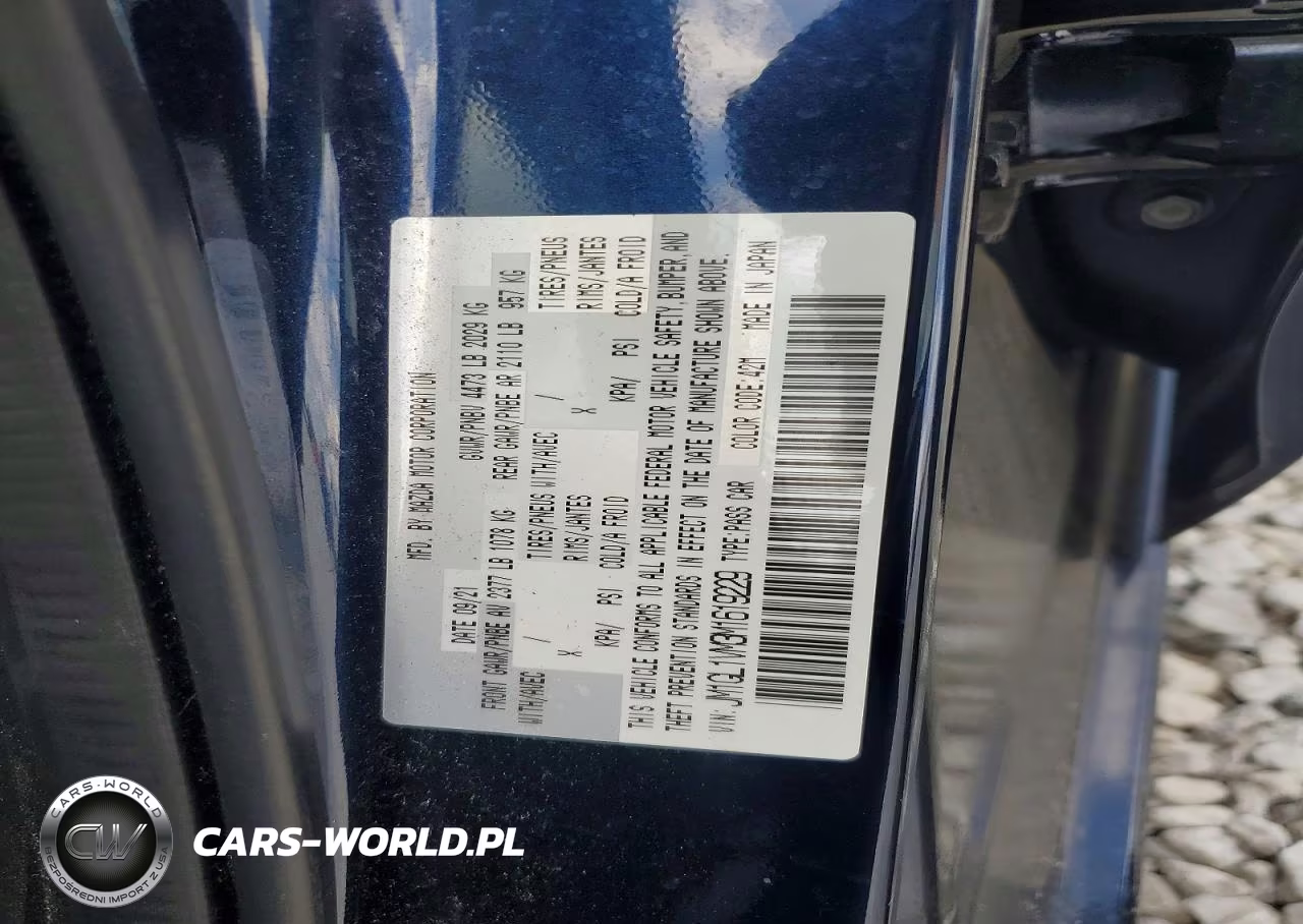 2021 Mazda 6 Touring VIN:JM1GL1VM3M1619229 - 12