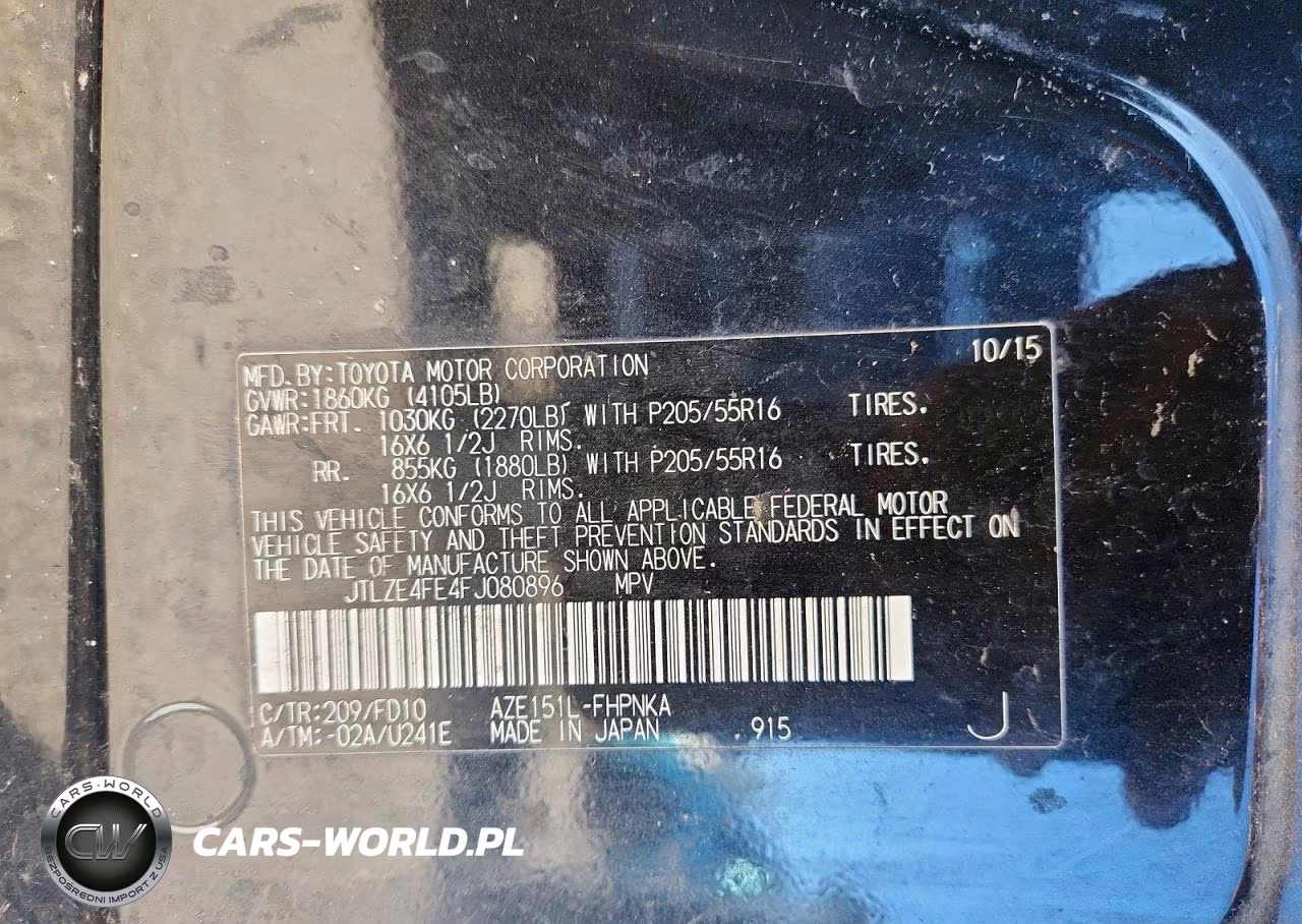 2015 Scion Xb Base VIN:JTLZE4FE4FJ080896 - 13