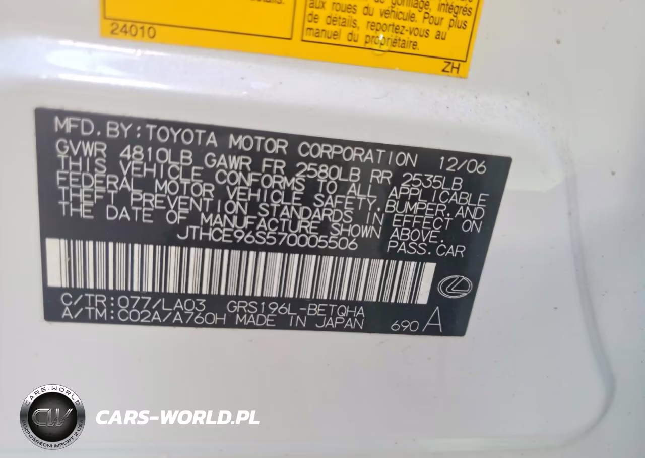 2007 Lexus Gs 350 VIN:JTHCE96S570005506 - 12