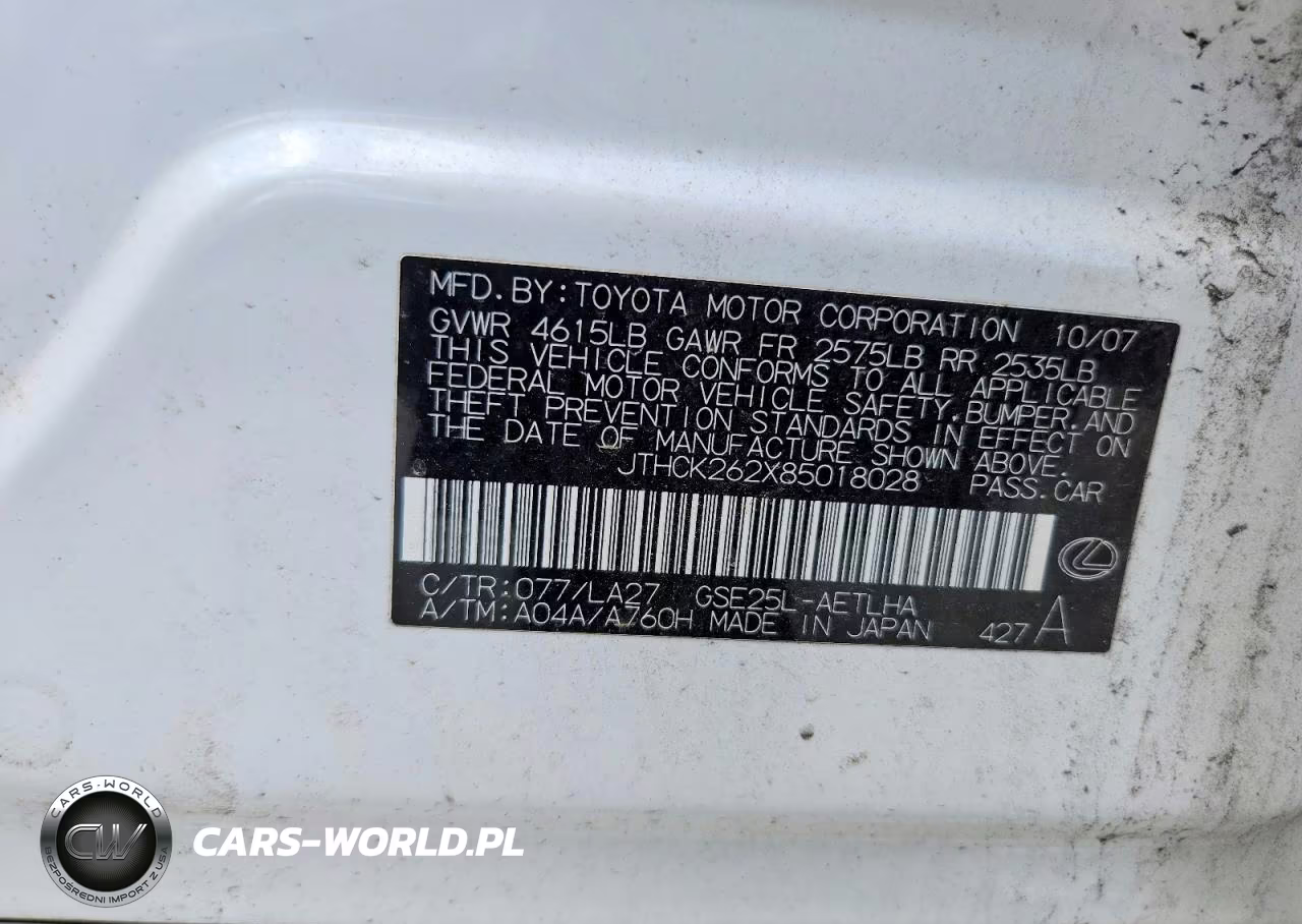 2008 Lexus Is 250 VIN:JTHCK262X85018028 - 12