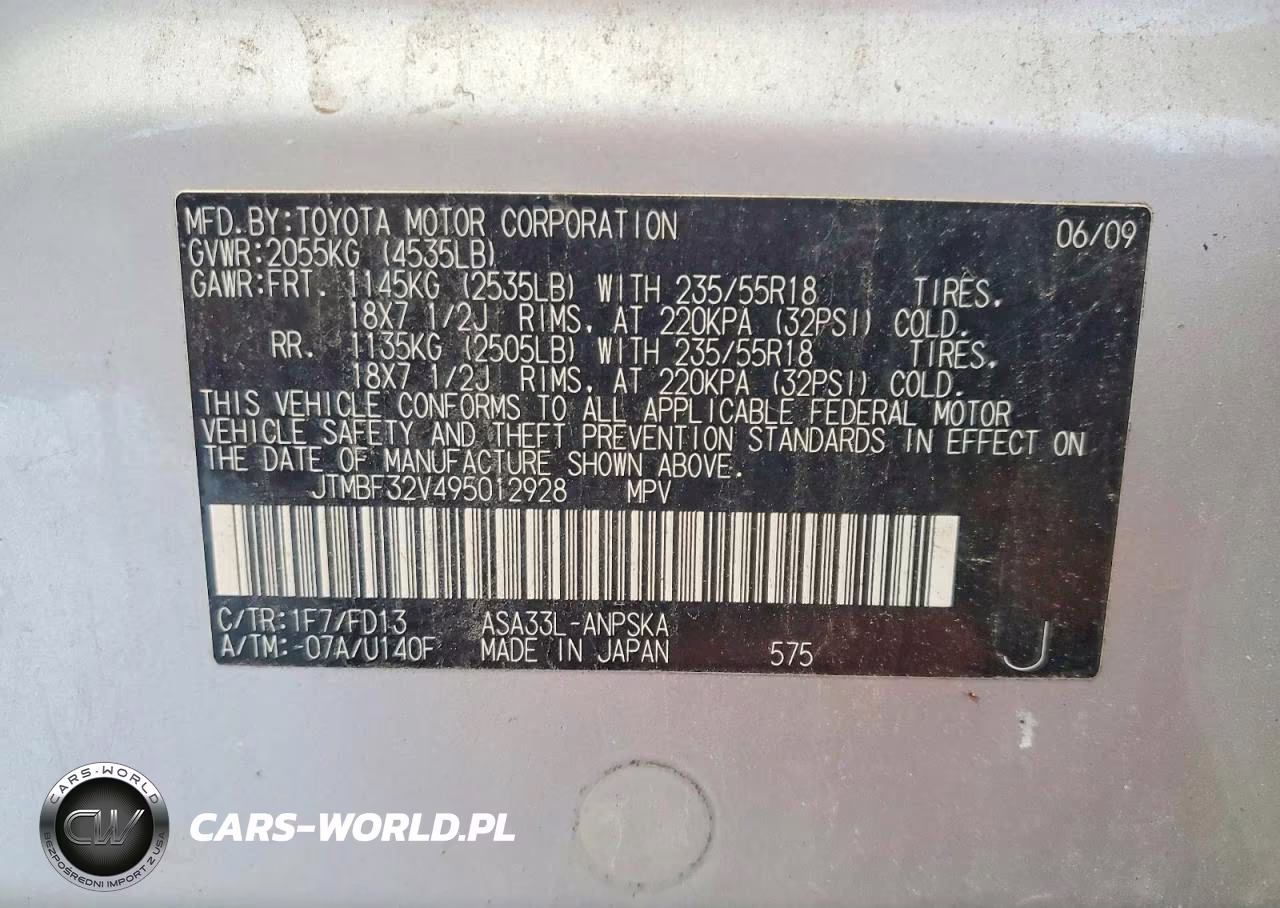 2009 Toyota Rav4 Sport VIN:JTMBF32V495012928 - 12