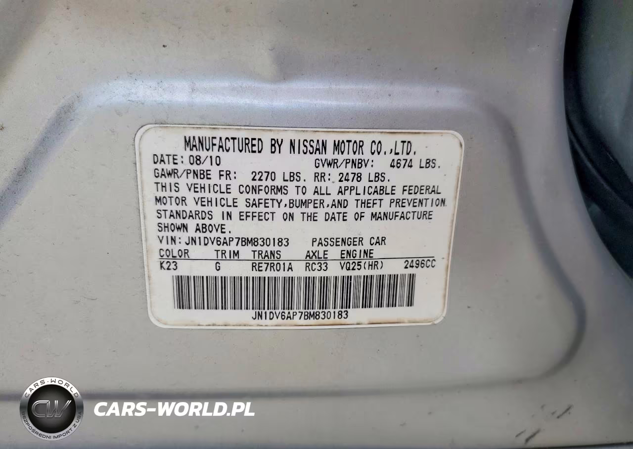 2011 Infiniti G25 Sedan Base VIN:JN1DV6AP7BM830183 - 12