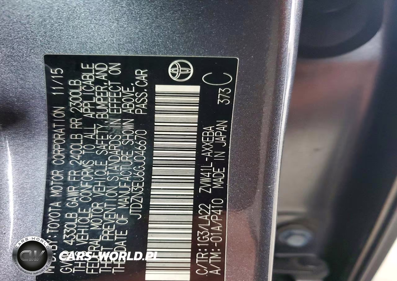 2016 Toyota Prius V Five VIN:JTDZN3EU6GJ046670 - 12