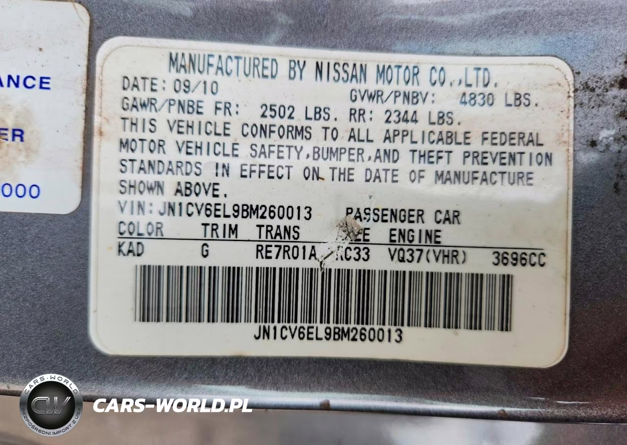 2011 Infiniti G37 Coupe X VIN:JN1CV6EL9BM260013 - 12
