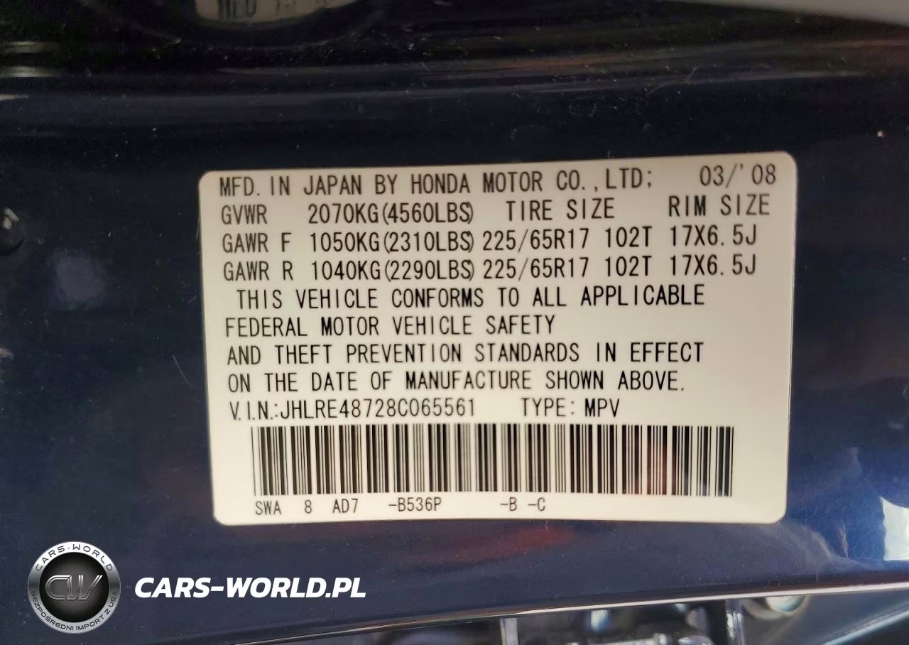 2008 Honda Cr-V Exl VIN:JHLRE48728C065561 - 14