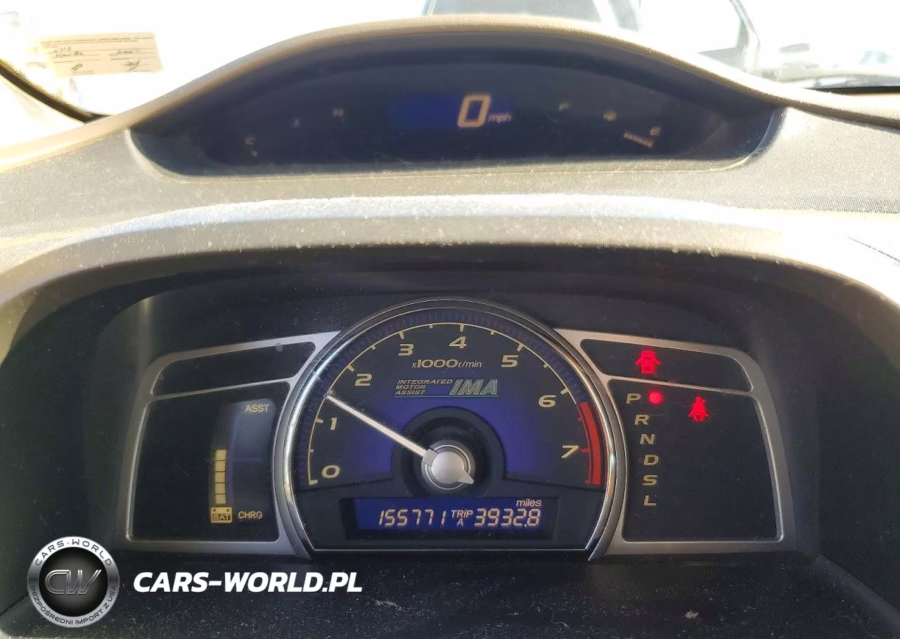 2007 Honda Civic Hybrid VIN:JHMFA36207S006315 - 9