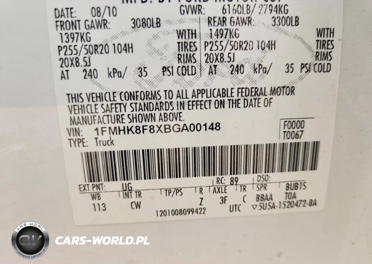2011 Ford Explorer Limited VIN:1FMHK8F8XBGA00148 - 12