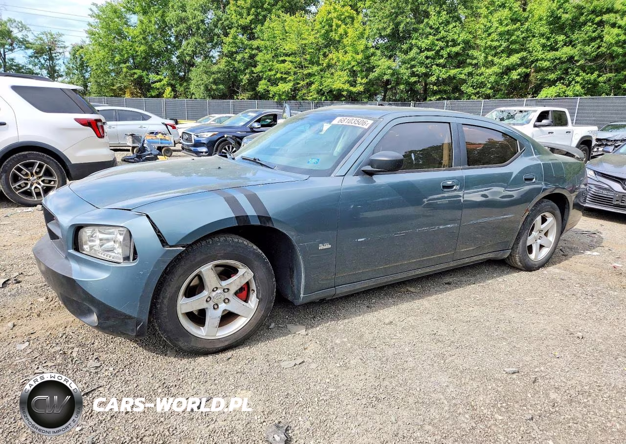 2006 Dodge Charger Se