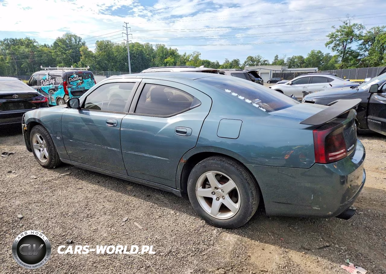 2006 Dodge Charger Se VIN:2B3KA43G46H233147 - 2
