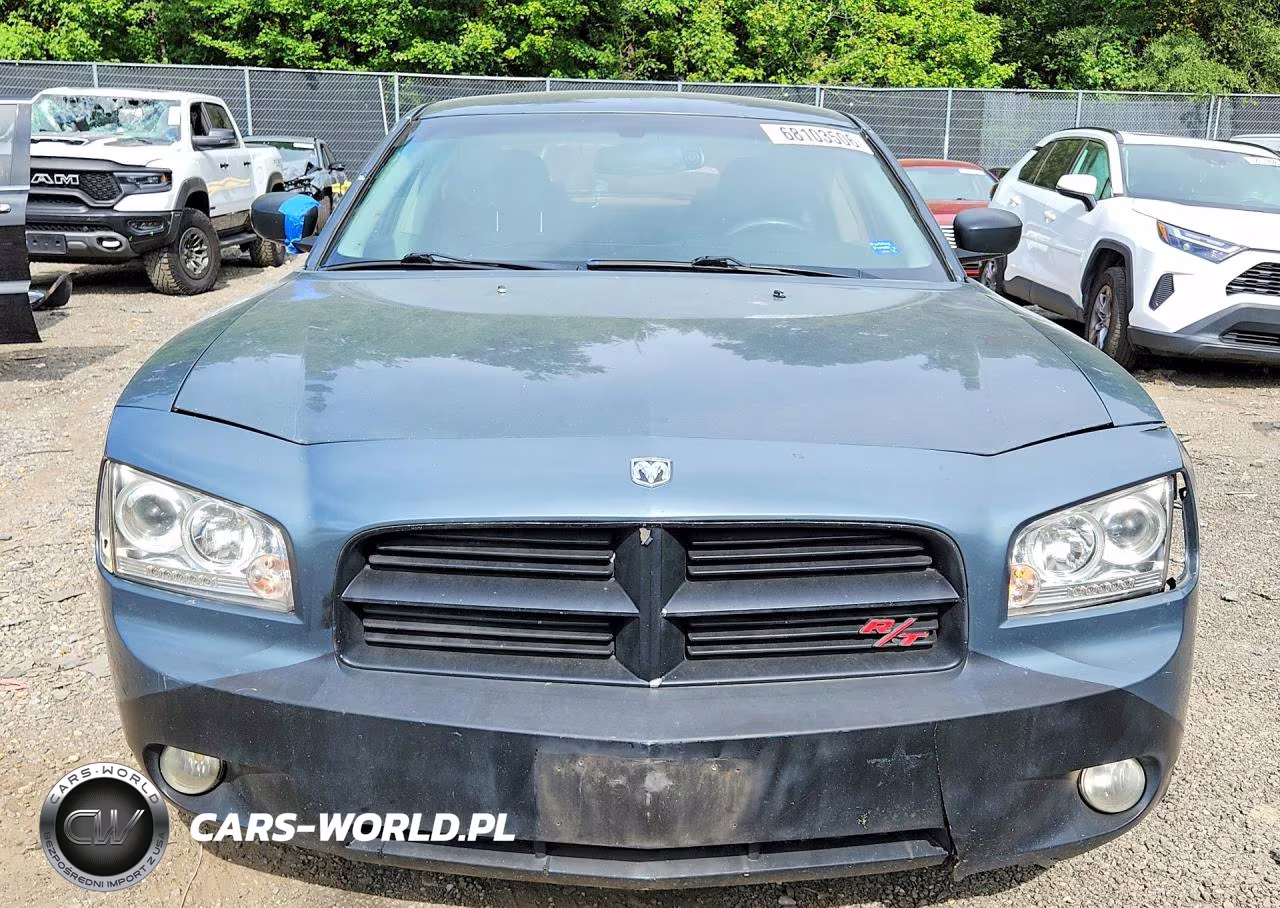 2006 Dodge Charger Se VIN:2B3KA43G46H233147 - 5