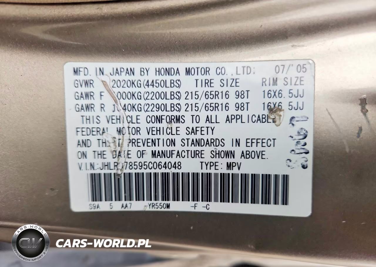 2005 Honda Cr-V Lx VIN:JHLRD78595C064048 - 13
