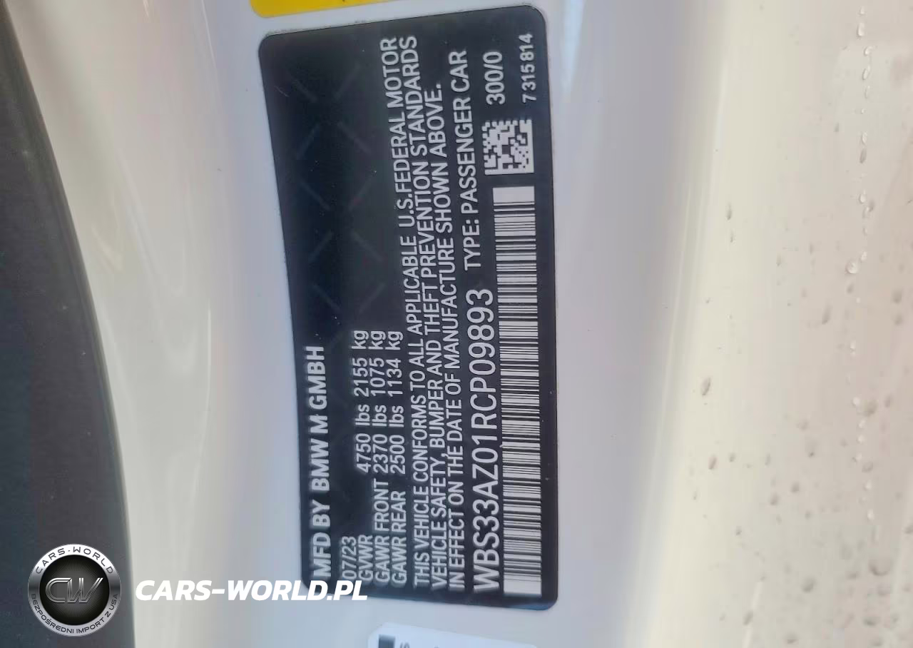 2024 BMW M4 Competition VIN:WBS33AZ01RCP09893 - 12