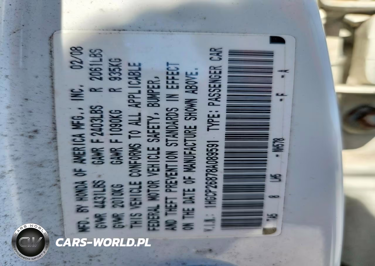 2008 Honda Accord Exl VIN:1HGCP26878A089591 - 12