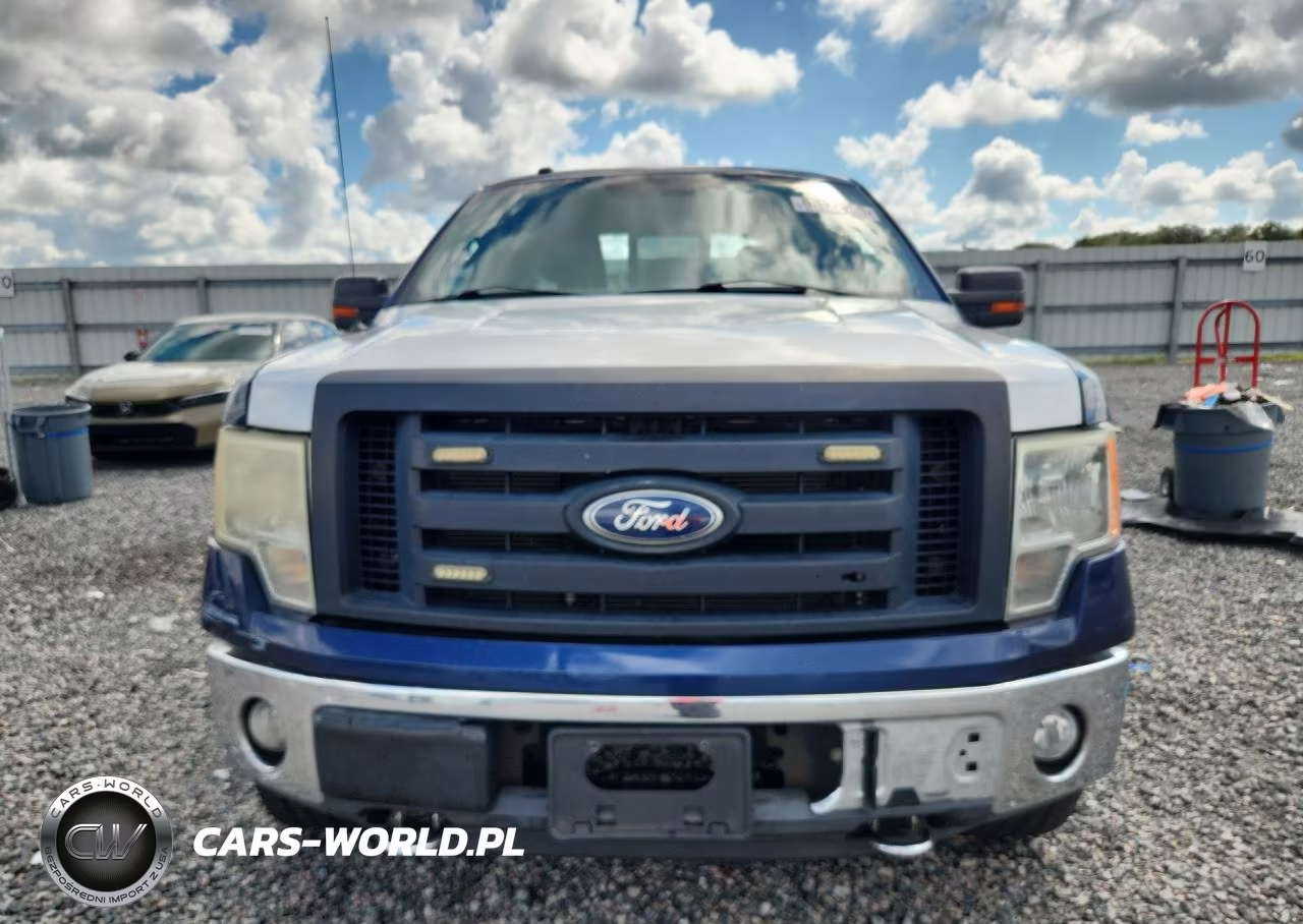 2012 Ford F150 Super Cab VIN:1FTFX1EF9CFB54510 - 5