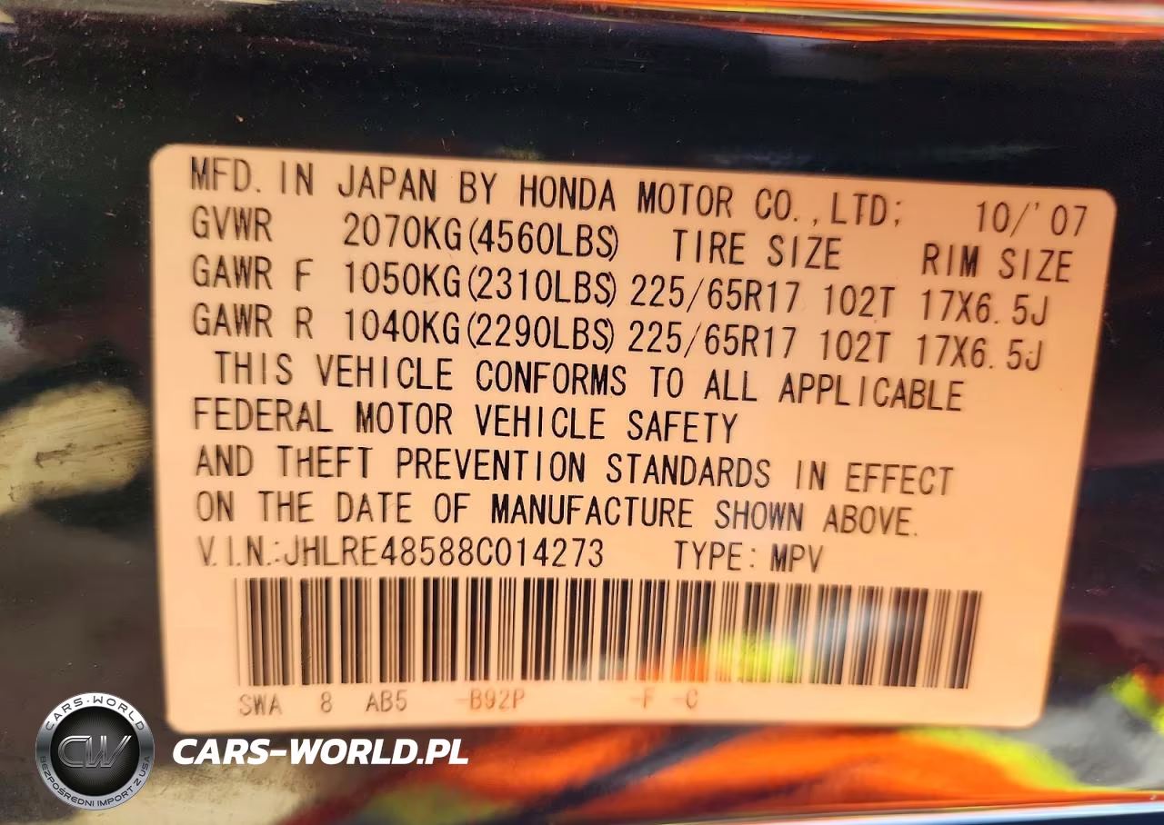 2008 Honda Cr-V Ex VIN:JHLRE48588C014273 - 12