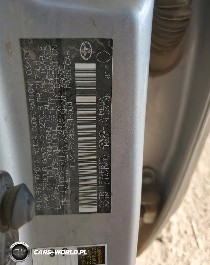 2013 Toyota Prius VIN:JTDKN3DU8D0346084 - 12
