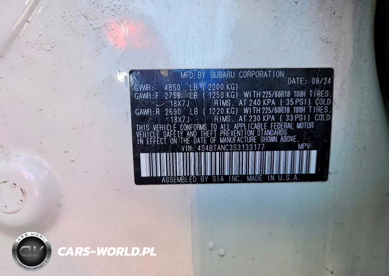 2025 Subaru Outback Limited VIN:4S4BTANC3S3133177 - 13