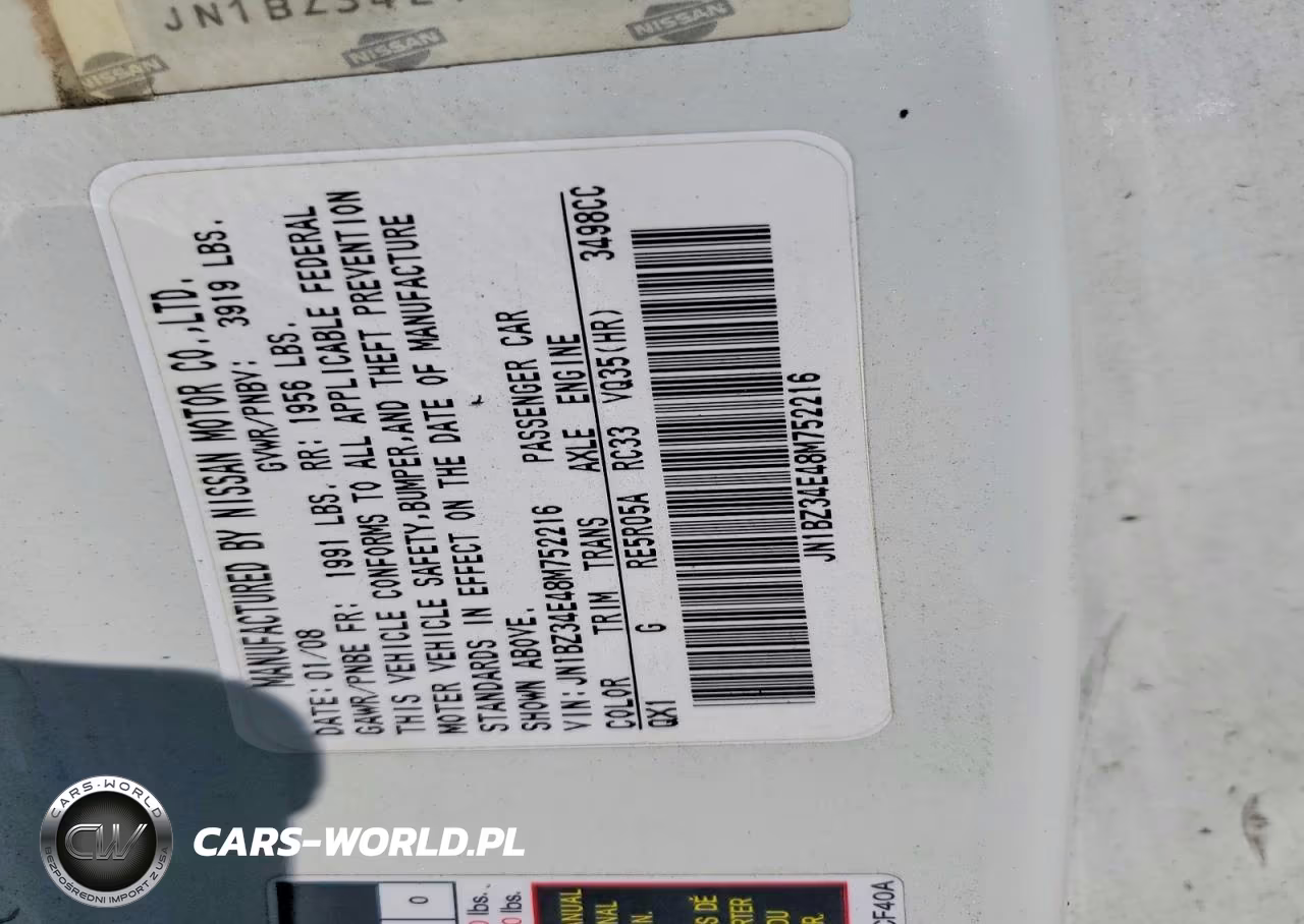 2008 Nissan 350Z Base VIN:JN1BZ34E48M752216 - 12