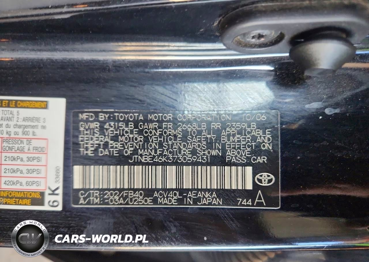 2007 Toyota Camry Le VIN:JTNBE46K373059431 - 12