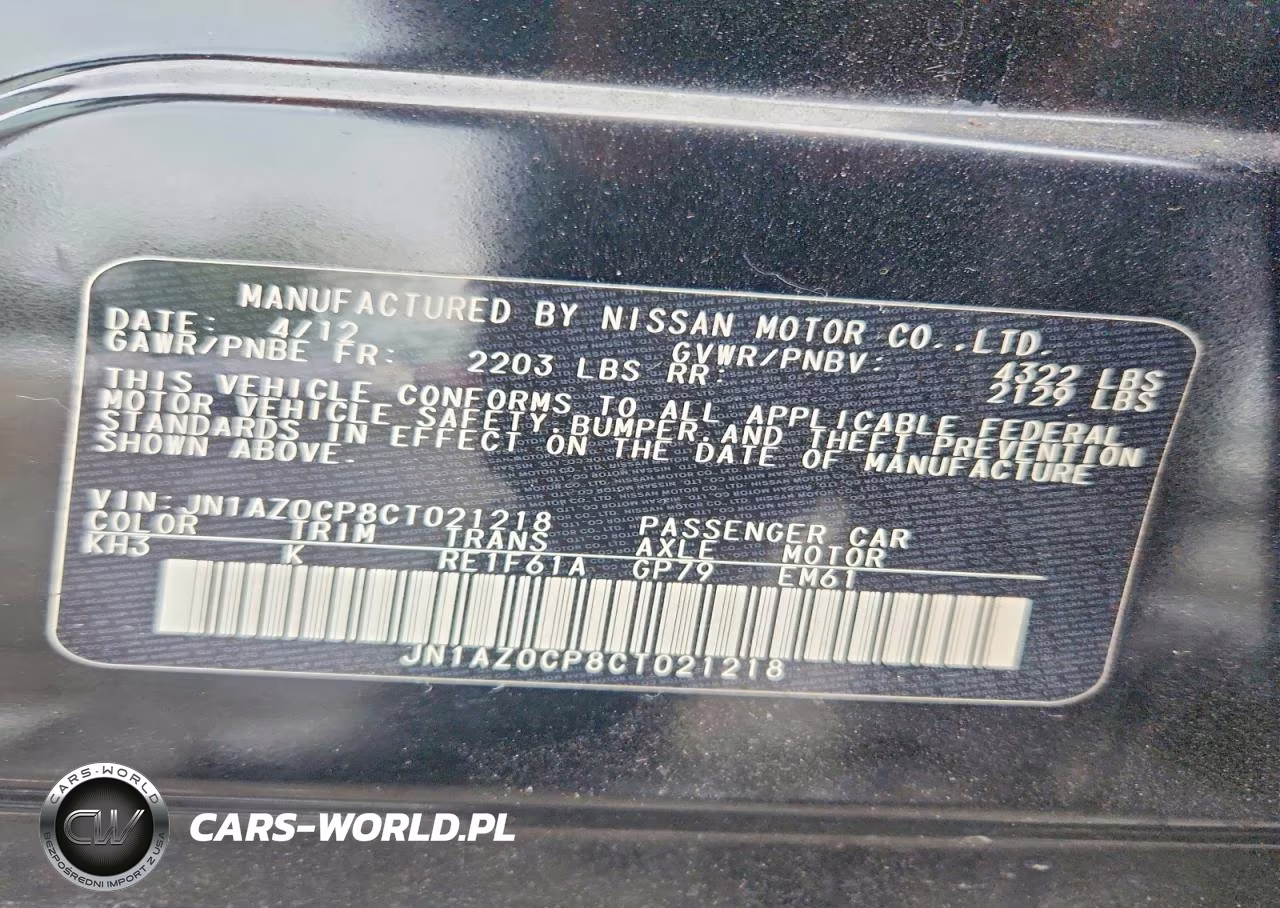 2012 Nissan Leaf Sv VIN:JN1AZ0CP8CT021218 - 12