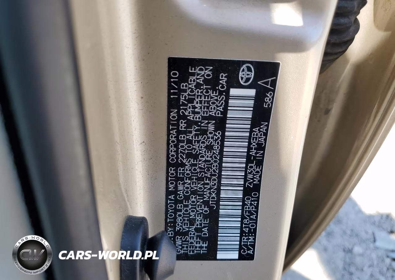 2011 Toyota Prius VIN:JTDKN3DU2B0248536 - 12