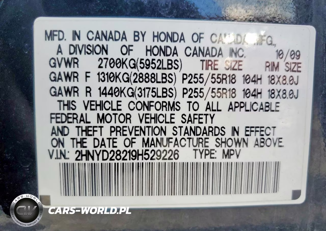 2009 Acura Mdx VIN:2HNYD28219H529226 - 13