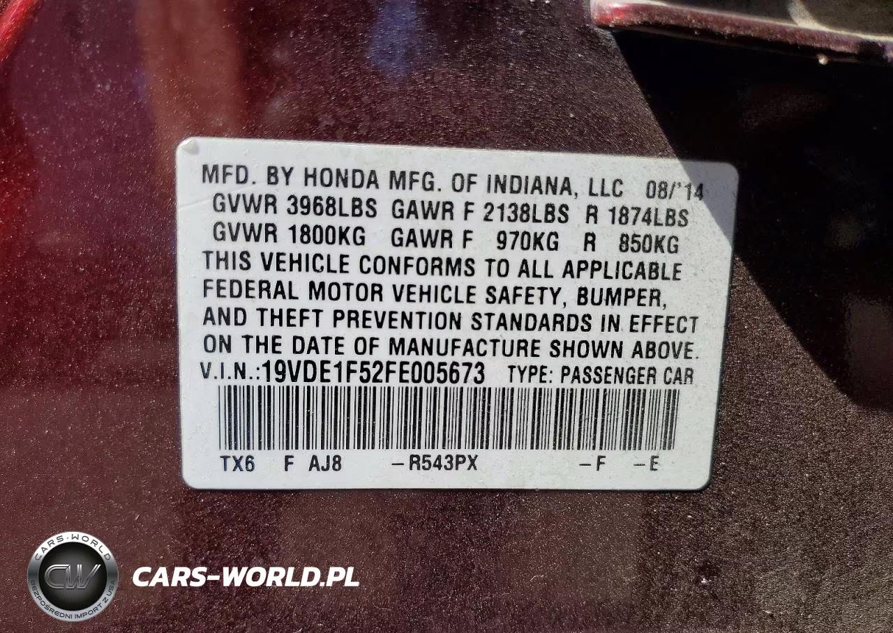 2015 Acura Ilx 20 Premium VIN:19VDE1F52FE005673 - 12