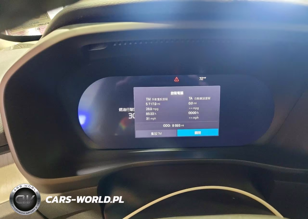 2026 Volvo Xc40 Plus VIN:YV4L12UCXT2759920 - 9