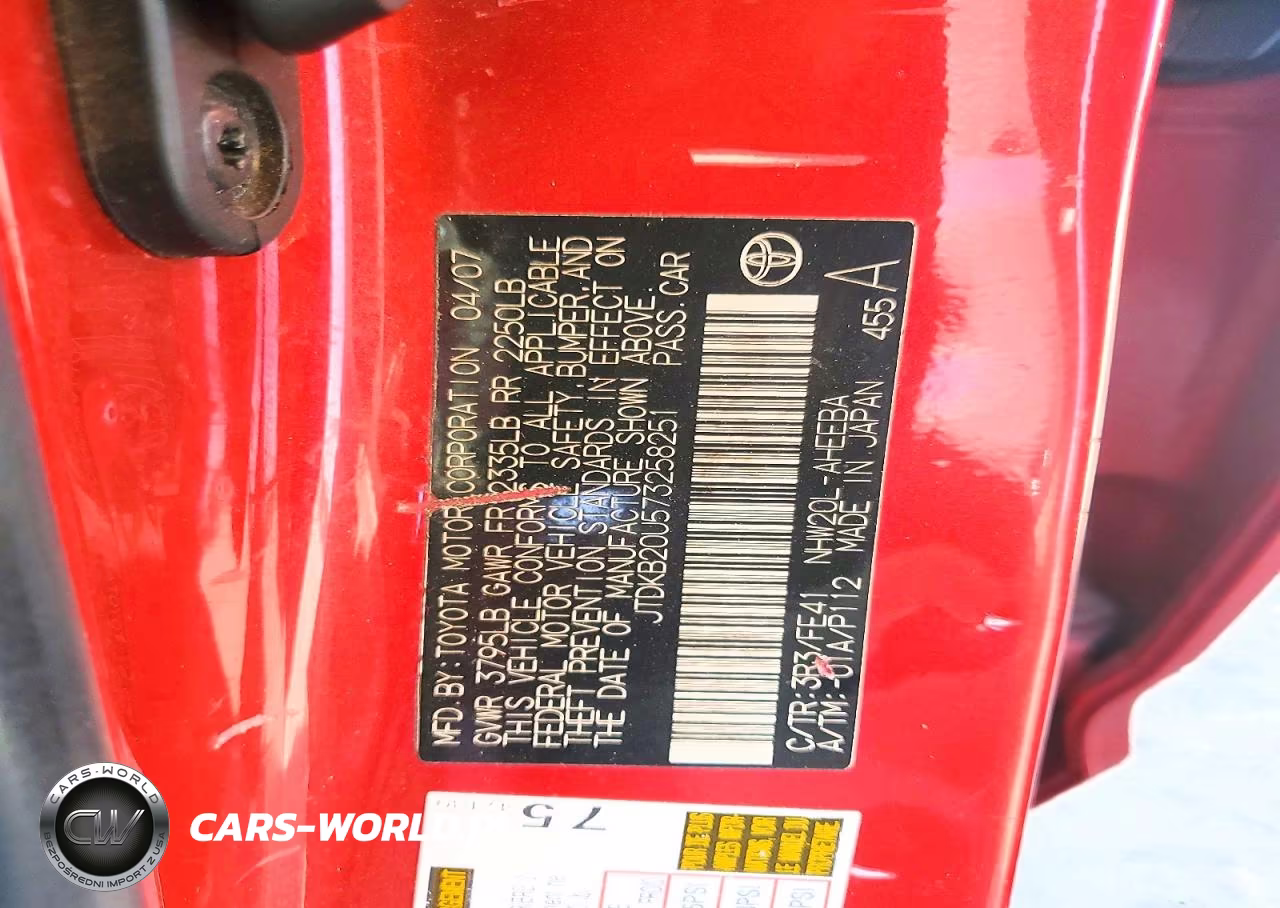 2007 Toyota Prius Base VIN:JTDKB20U573258251 - 12