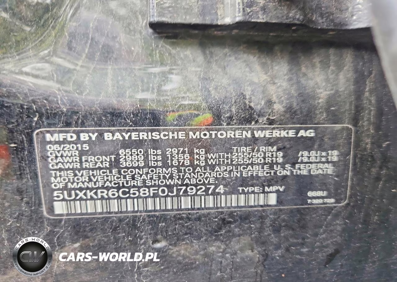 2015 BMW X5 xDrive50I VIN:5UXKR6C58F0J79274 - 13