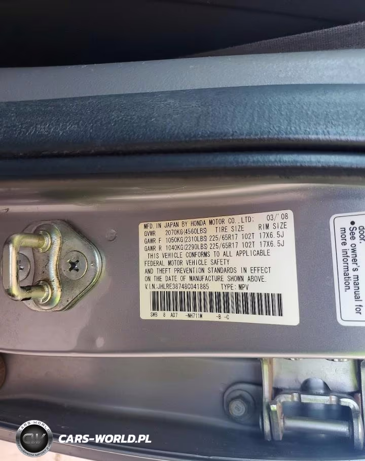 2008 Honda Cr-V Exl VIN:JHLRE38748C041885 - 13