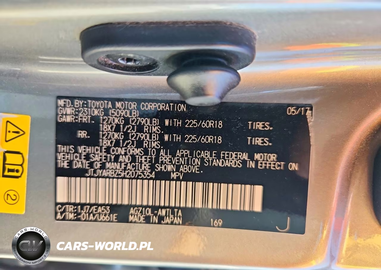2017 Lexus Nx 200T Base VIN:JTJYARBZ5H2075354 - 12