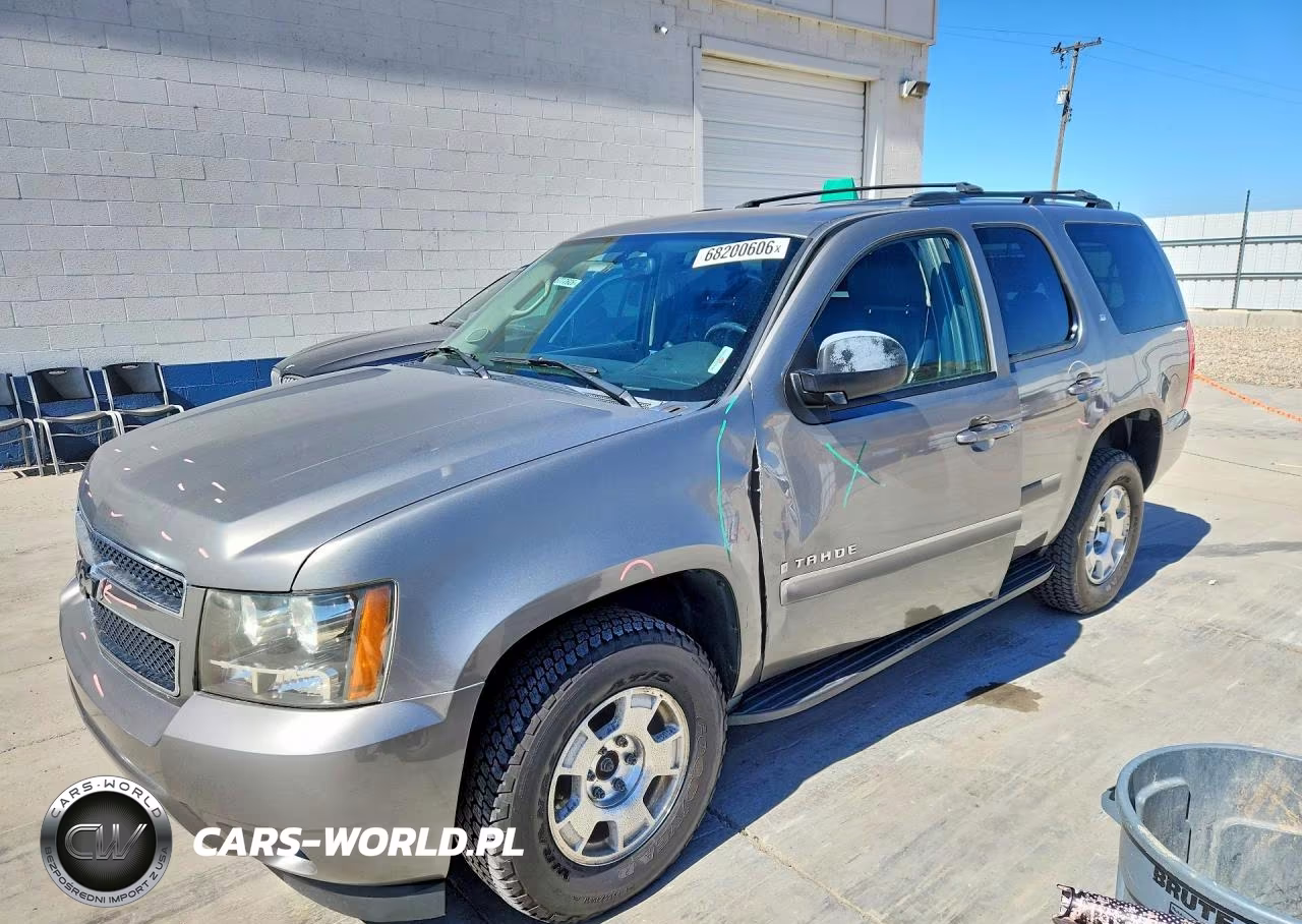 2008 Chevrolet Tahoe K1500