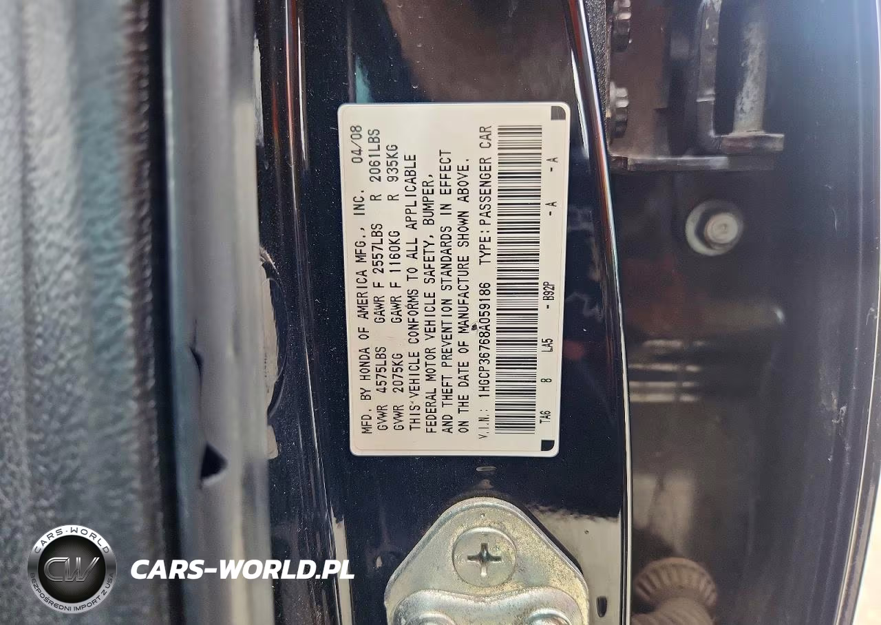 2008 Honda Accord Ex VIN:1HGCP36768A059186 - 12