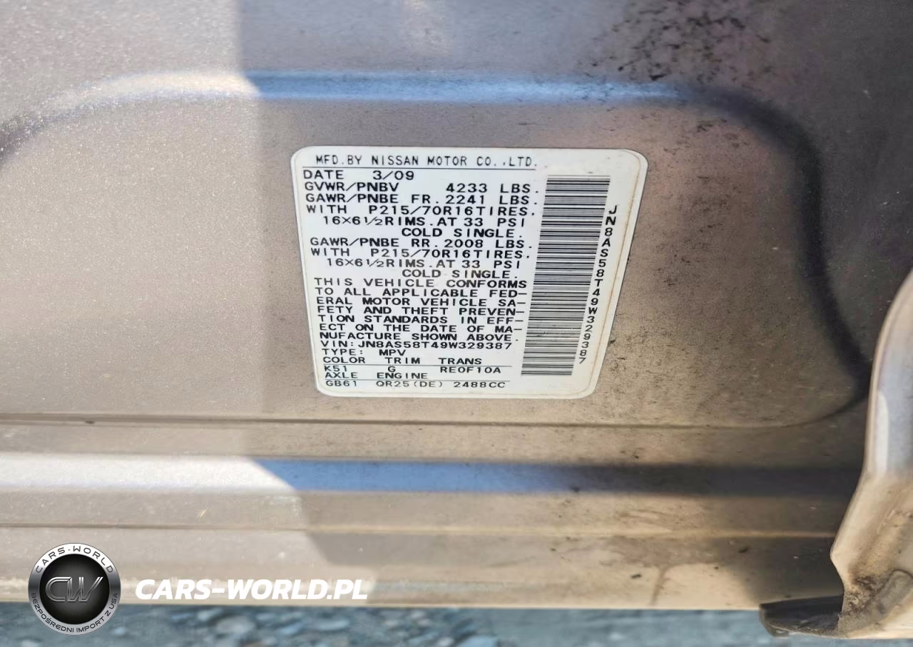2009 Nissan Rogue S VIN:JN8AS58T49W329387 - 13