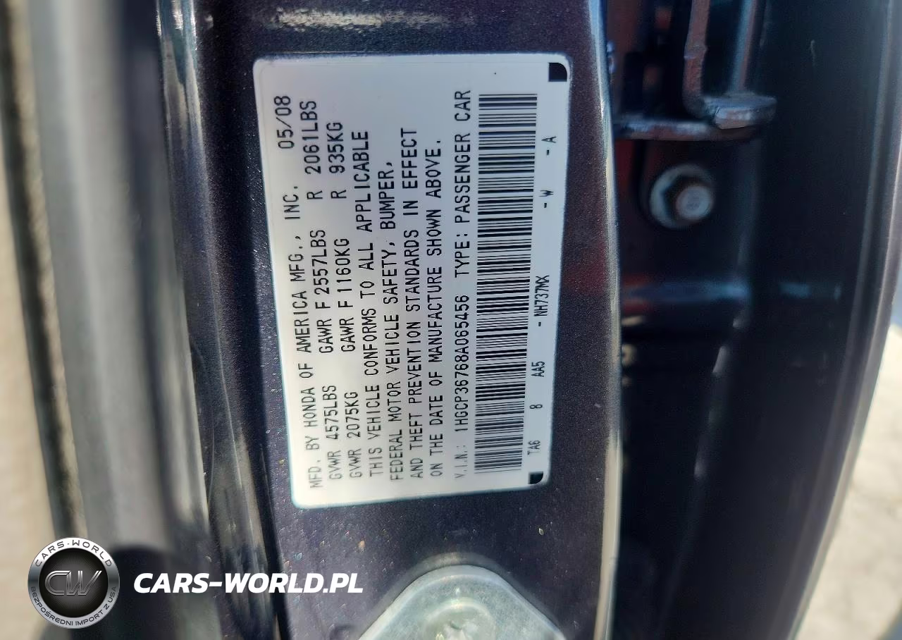 2008 Honda Accord Ex VIN:1HGCP36768A065456 - 12