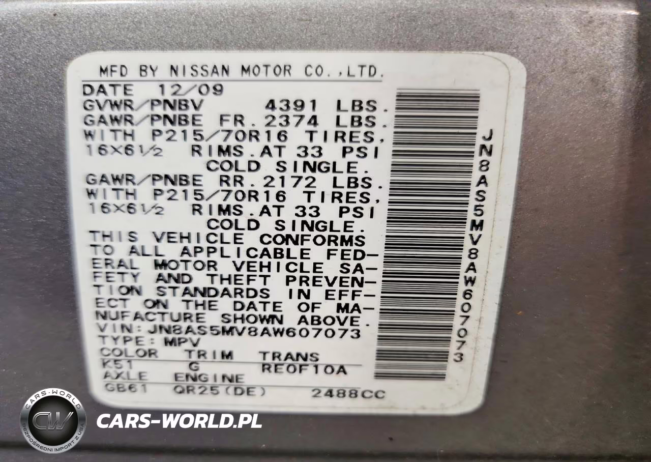 2010 Nissan Rogue S VIN:JN8AS5MV8AW607073 - 12