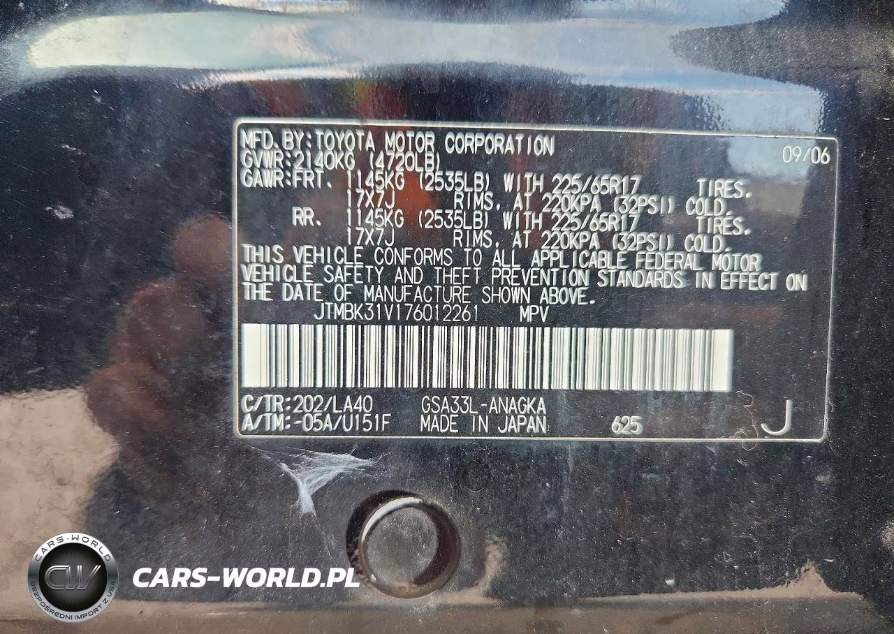 2007 Toyota Rav4 Limited VIN:JTMBK31V176012261 - 12
