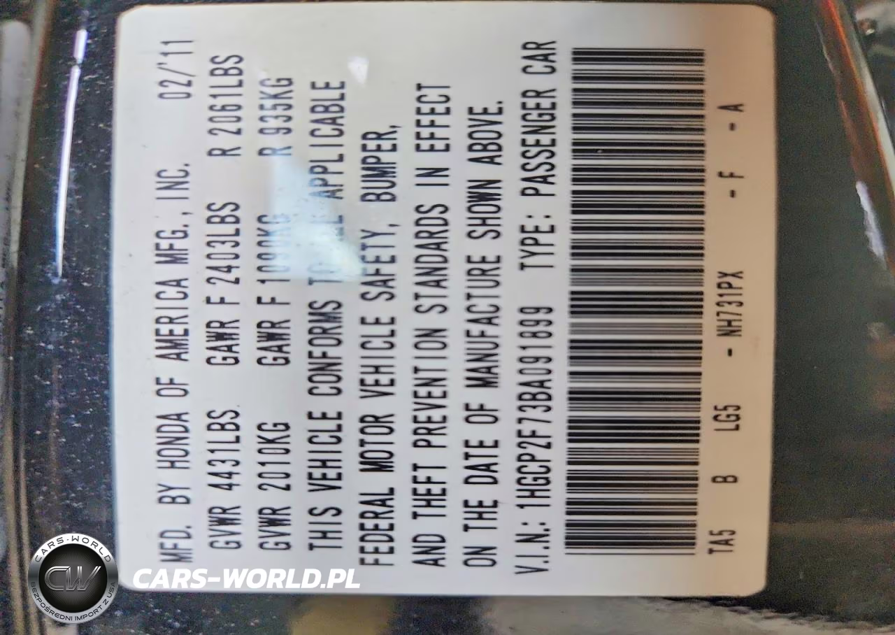 2011 Honda Accord Ex VIN:1HGCP2F73BA091899 - 12