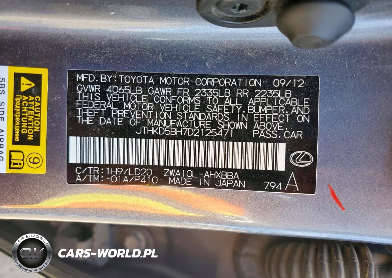 2013 Lexus Ct 200 VIN:JTHKD5BH7D2125471 - 12