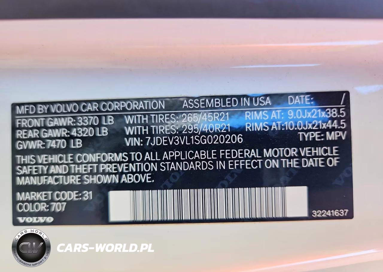 2025 Volvo Ex90 Ultra VIN:7JDEV3VL1SG020206 - 13
