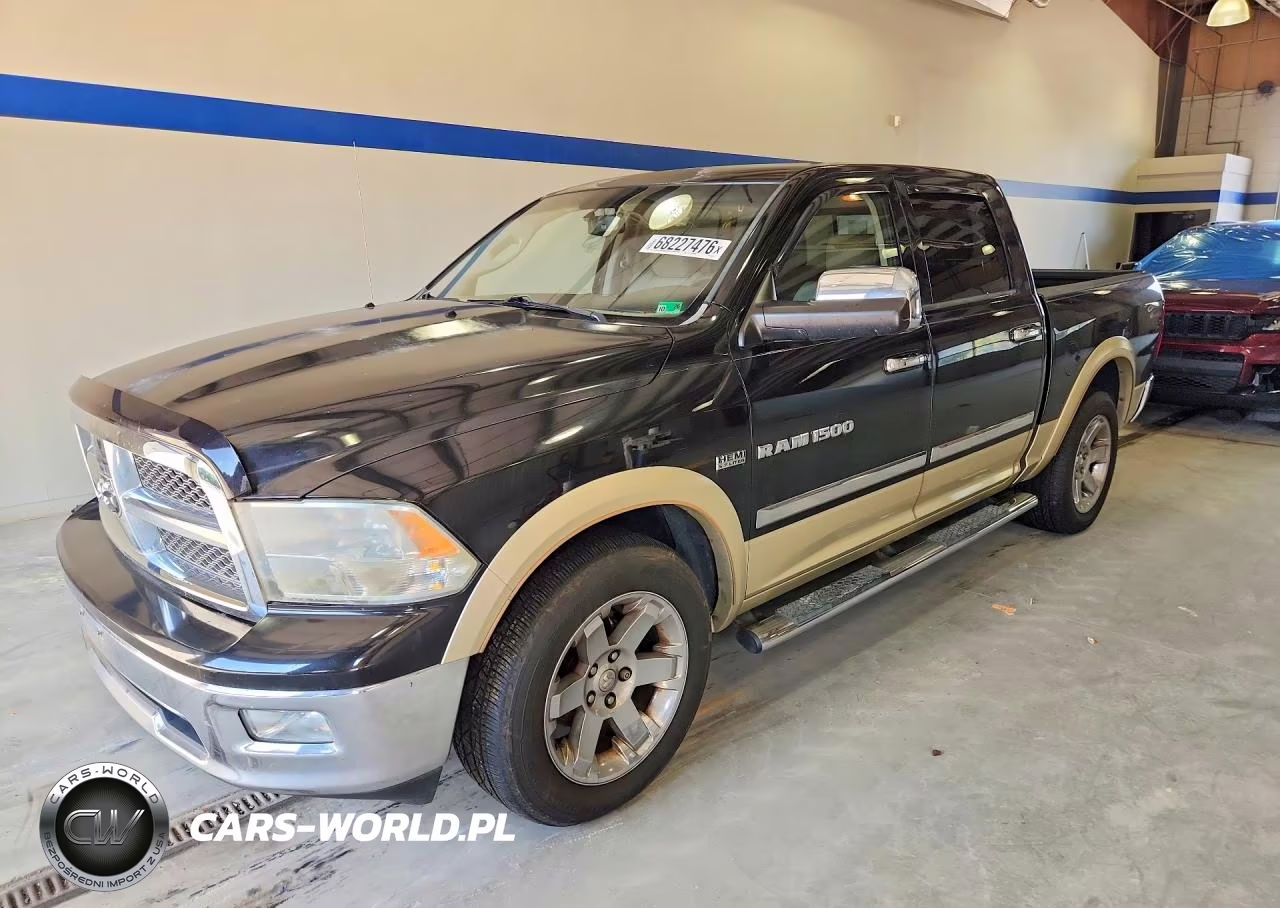 2011 Dodge Ram 1500 VIN:1D7RV1CT5BS502570 - 1