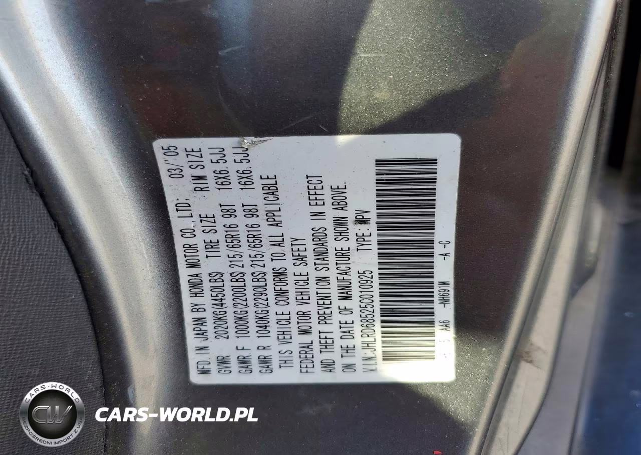 2005 Honda Cr-V Lx VIN:JHLRD68525C010925 - 13