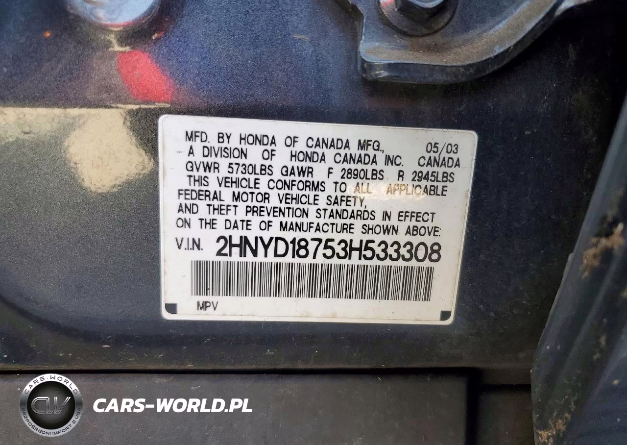 2003 Acura Mdx Touring Package VIN:2HNYD18753H533308 - 13