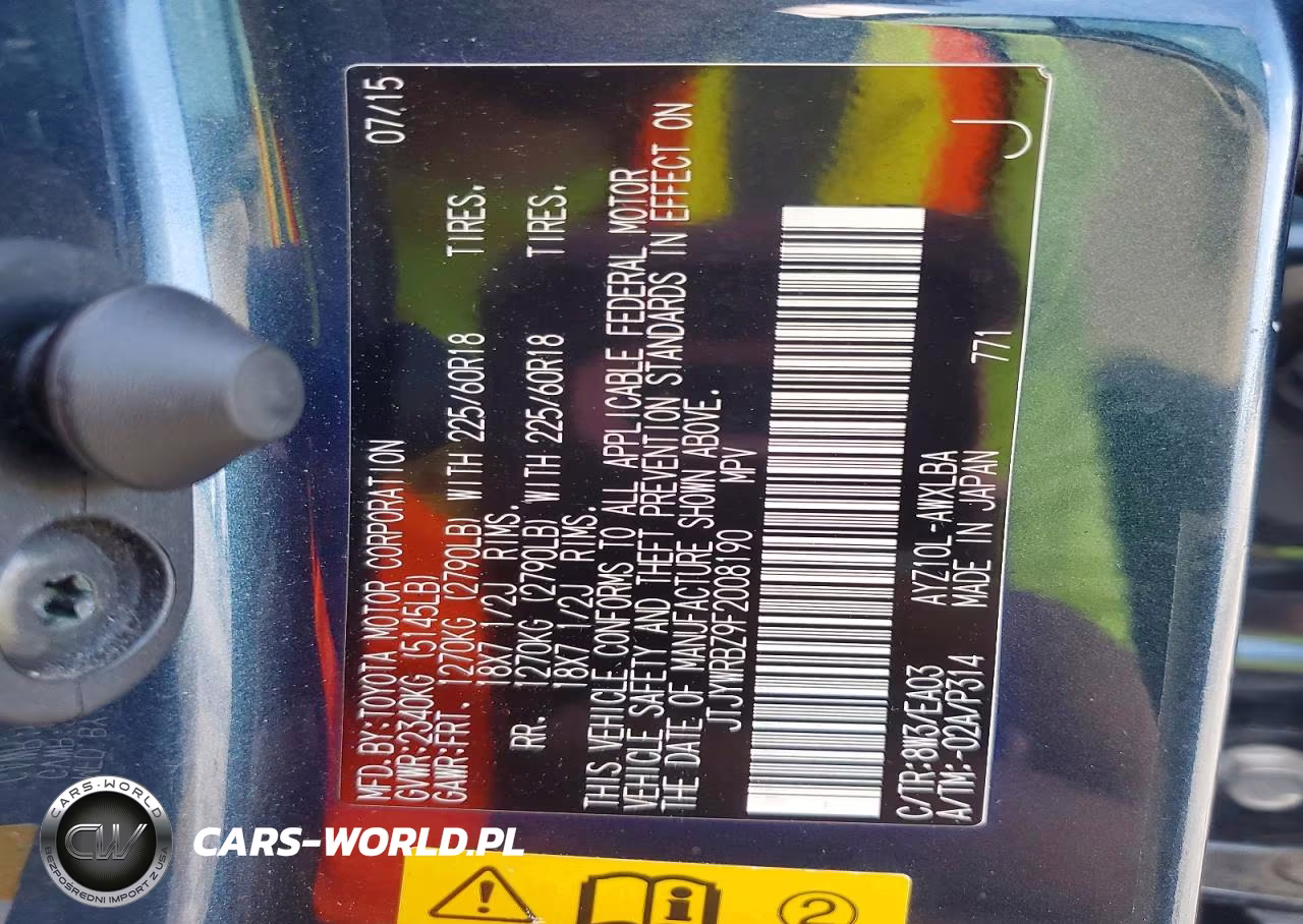 2015 Lexus Nx 300H Base VIN:JTJYWRBZ9F2008190 - 13