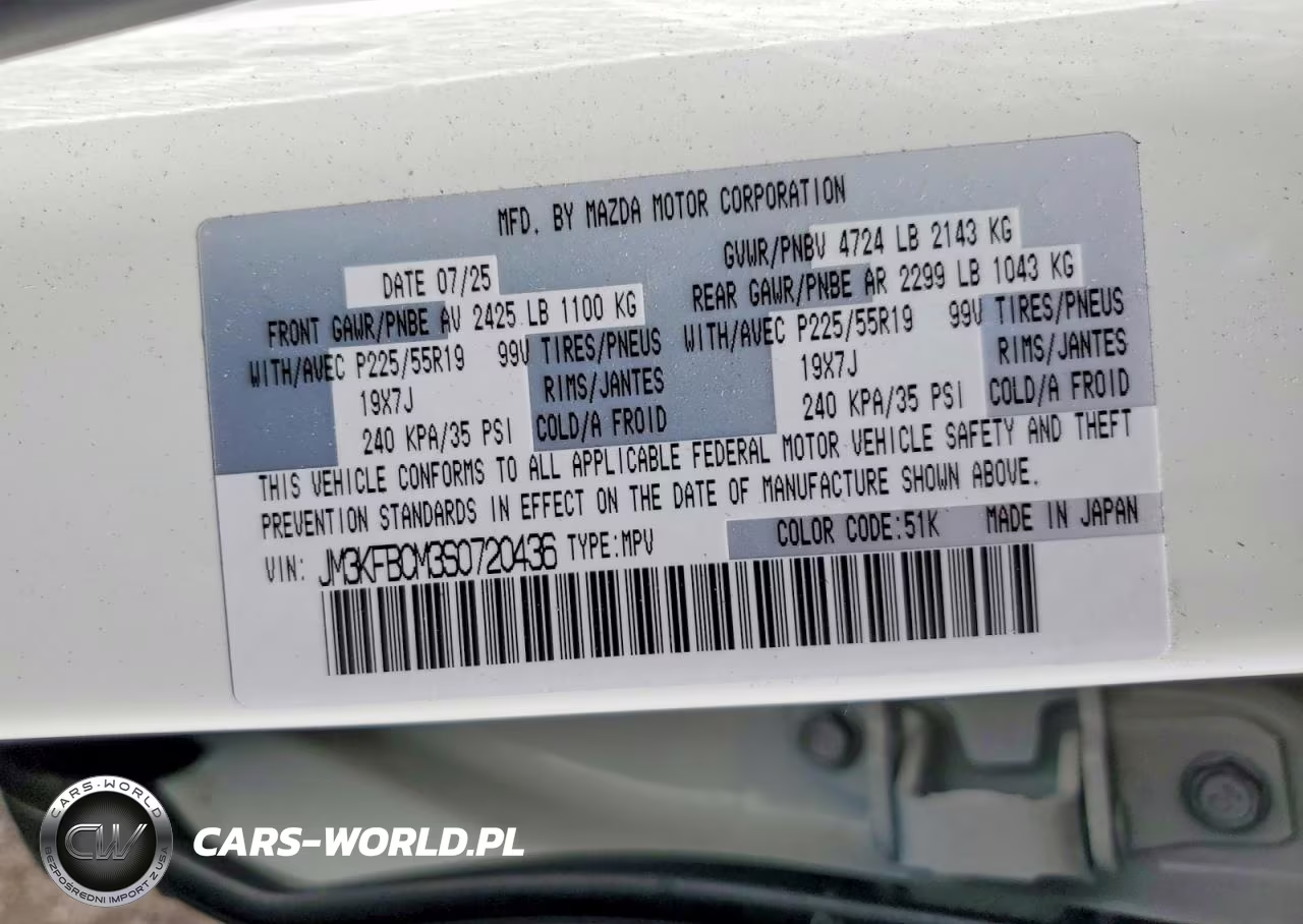 2025 Mazda Cx-5 Preferred VIN:JM3KFBCM3S0720436 - 13