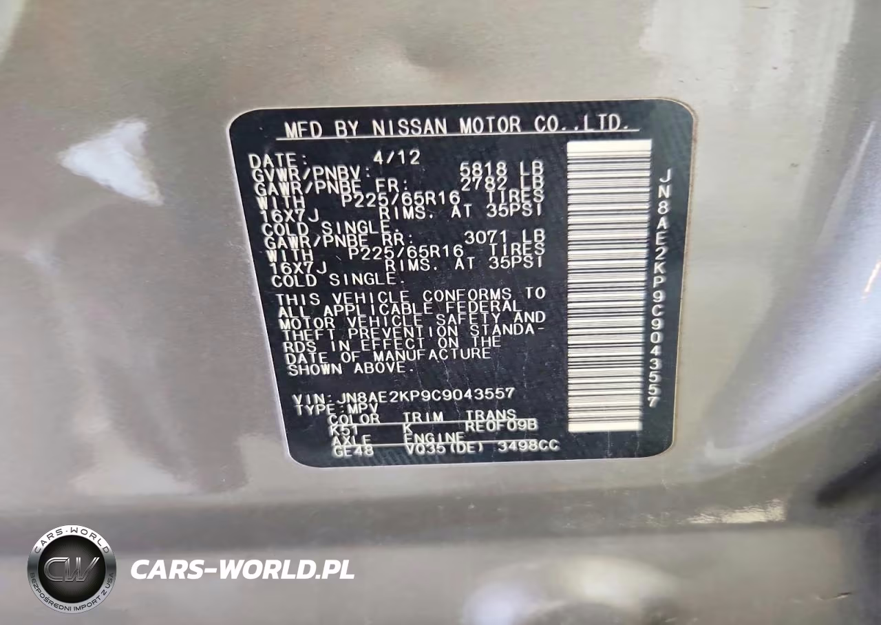 2012 Nissan Quest 3.5 S VIN:JN8AE2KP9C9043557 - 13
