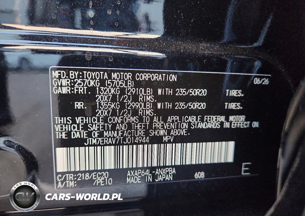 2026 Toyota Rav4 Plug-In Hybrid Xse VIN:JTM7ERAV7TJ014944 - 14